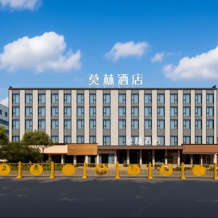 Morning Hotel