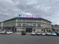 Xuanchao Business Hotel