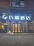 Changjing Hotel