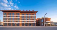 巴音託海飯店（巴音布魯克鎮店）