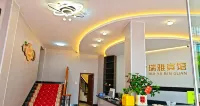 Ruiya Hotel