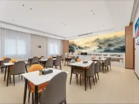 Willman Smart Hotel (Guangdong Petrochemical College Branch) Hotels in Maoming