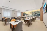 Willman Smart Hotel (Guangdong Petrochemical College Branch)