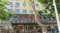 Hanggin Rear Banner Yinshan Business Hotel - 2-Star