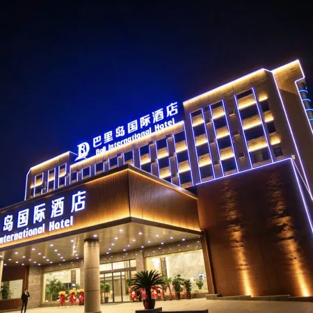 Yutai Bari International Hotel