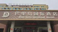 Mofang Shikong E-Sports Hotel (Feiyue Times Square)