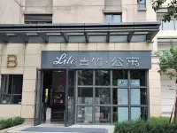 Lite Bamboo Apartment (Tangjiawan Beach Sun Yat-sen University) - Beach