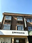Blue Moment Scenic Homestay - เปิดใหม่