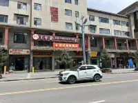 麗楓溫泉酒店 - 山景