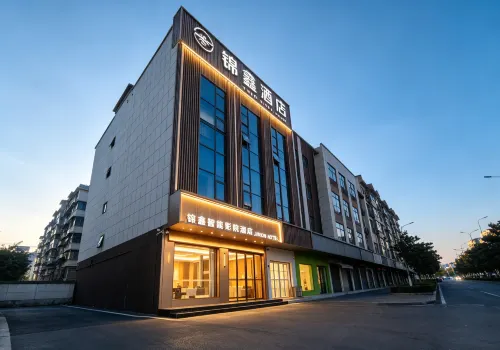錦鑫·智能影院飯店（枝江市體育中心店） - Wi-Fi