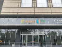 Chengjia Gaming Hotel - Esports