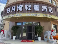 Riyue Bay Light Luxury Hotel - สัตว์เลี้ยง