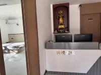 Xingyue Hotel - Mountain View