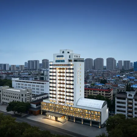 Xiangyang Xiangzhou Hangkong Road Atour Hotel
