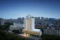 Xiangyang Xiangzhou Hangkong Road Atour Hotel - 4-Star