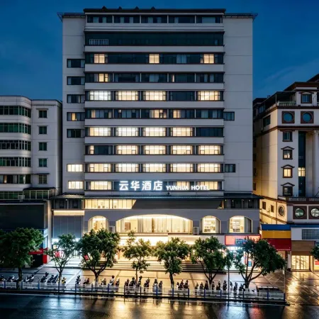 Yunhua Hotel (Shennv Grand Escalator)