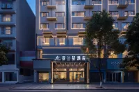 ARLAN STAR亞蘭星飯店 - 山景
