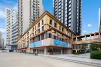HanTing Hotel (Yangzhou Jinghua City Sam's Club) - พร้อมWifi
