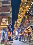 Wanglou Yueqi Boutique Homestay (Sanjiang Chengyang Bazhai Scenic Area Yanzhai Drum Tower) - 주차장