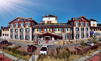 Changbai Mountain Nashan Holiday Hotel