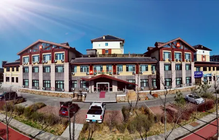 Changbai Mountain Nashan Holiday Hotel Отели рядом со станцией Changbaishan Railway Station