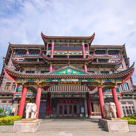 Longtanwan Hostel