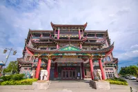 Longtanwan Hostel Hotels near China Haitan Coastal Defense Museum - Fourth Exhibition Area: Talents Emerge