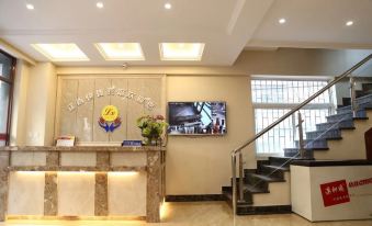Chaoyang Liaoxi Express Hotel