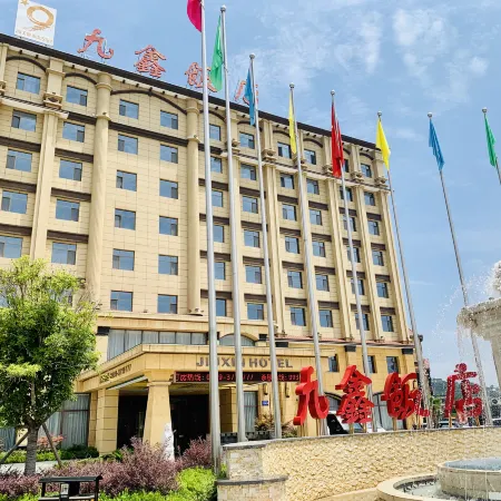 Jiuxin Hotel