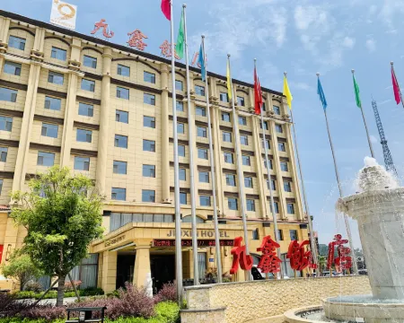 Jiuxin Hotel Hotels in Cheng County