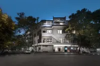 Kinmirai Gallery Hostel（Chunxi Road Taiguli store）