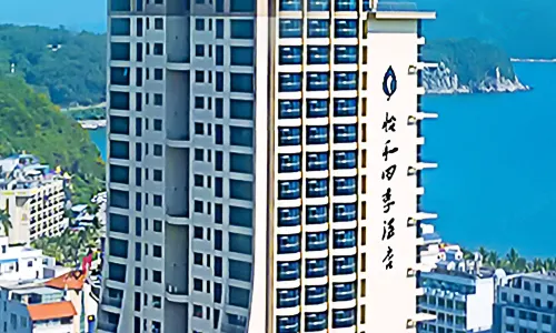 Yihe Siji Hotel