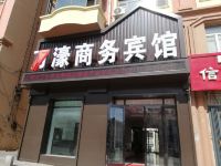 抚远万濠商务宾馆 - 酒店外部