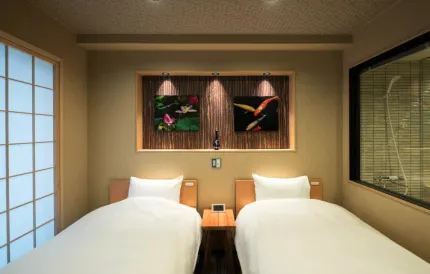 Shiki Suites - Kyoto Umekoji