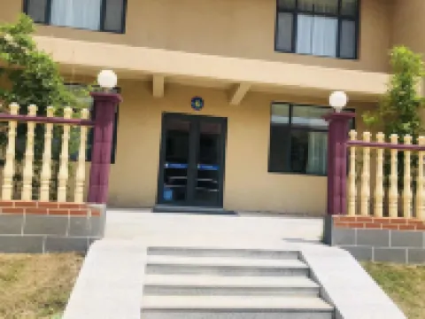 Elan Hotel (Yantai Penglai International Airport) Hotels near Yantai Airport