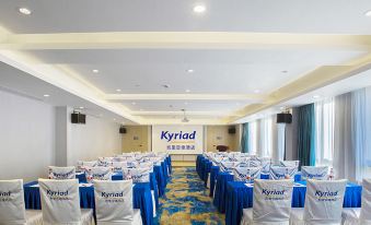 Kyriad Marvelous Hotel (Xiapu High Speed Railway Station)