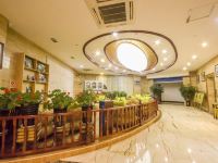 香格里拉巴拉格宗大酒店 - 大堂酒廊
