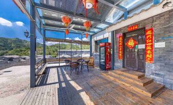 Beijing Longxing Homestay