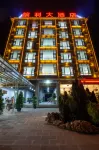 Binli Grand Hotel (Binchuan County People's Hospital)
