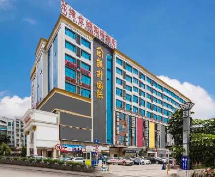 Vienna International Hotel (Guangzhou Railway Baiyun Station Shangbu Subway Station Store) Hotels in Guangzhou
