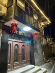 Yangzhou Dajimen Apartment (Dongguan Street) - Wifi