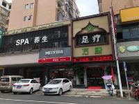 万载凯佰旋酒店 - 酒店附近