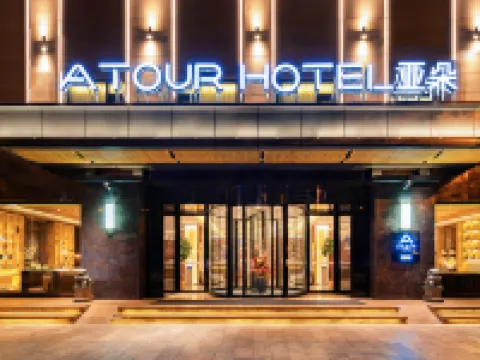 Atour Hotel Kunming Green Lake Yunnan University Hotels near The Green Lake Park