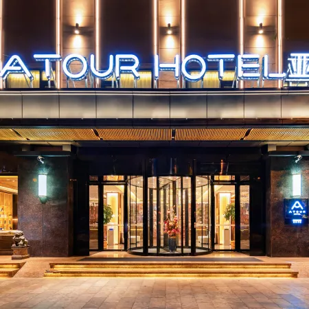 Atour Hotel Kunming Green Lake Yunnan University