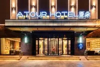 Kunming Green Lake Atour Hotel