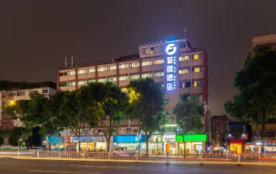 Junfu Hotel (Guangzhou R&F Haizhu City Jiangnan West Metro Station) Hotels near محطة جيانغنانسي