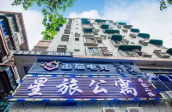 Star Travel Apartment Hotel berhampiran Jinan University Shaw Sports Complex