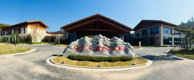 Qianyang  Haitang  Qianhu  Qesort   Hotel Hôtels à : Qianyang