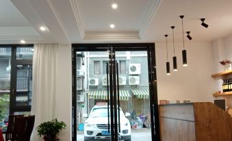 Jinyunxin Guitianyuan Homestay