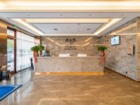 Huameishi Hotel,Xinyi Hotels in Xinyi